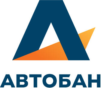 Автобан